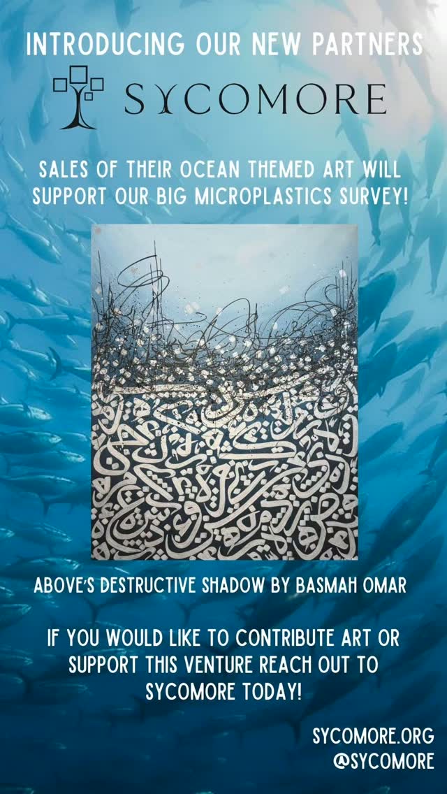 We’re delighted to announce a new partnership between Just One Ocean and Sycomore! 

Sycomore bridges the gap between science and art to create powerful, tangible solutions to today’s environmental challenges. By collaborating with leading artists and scientists, Sycomore creates art collections inspired by particular issues, with proceeds supporting projects that address them.

Each artwork sold in their Oceans collection will support our Big Microplastics Survey, with Sycomore’s unique Impact Legacy™ Score transparently measures the real-world impact each piece of art achieves.

Here is a beautiful contribution by Basmah Omar, ‘Above’s Destructive Shadow.’

If you’d like to get involved, whether by contributing or buying artwork, donating to the cause or helping Sycomore reach a wider audience, they would love to hear from you! 

Find out more via their website https://sycomore.org/.

#plasticpollution #citizenscience #microplastics #artwithpurpose